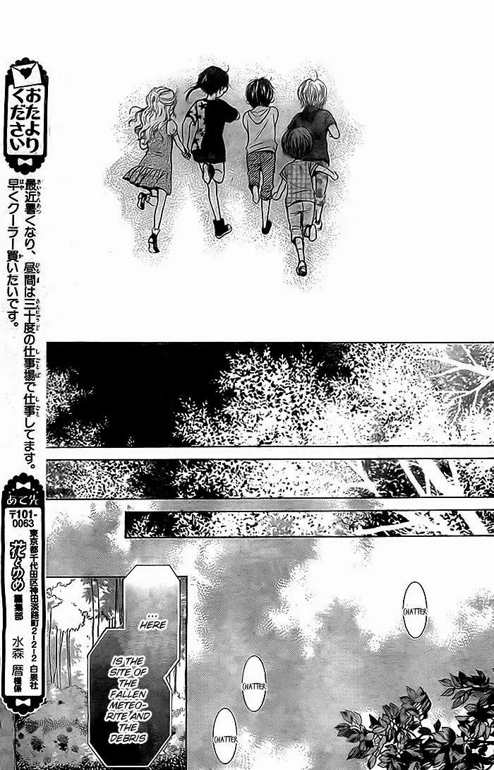 Bokura wa Bara no Ko Chapter 2 page 8 - Chapter 2