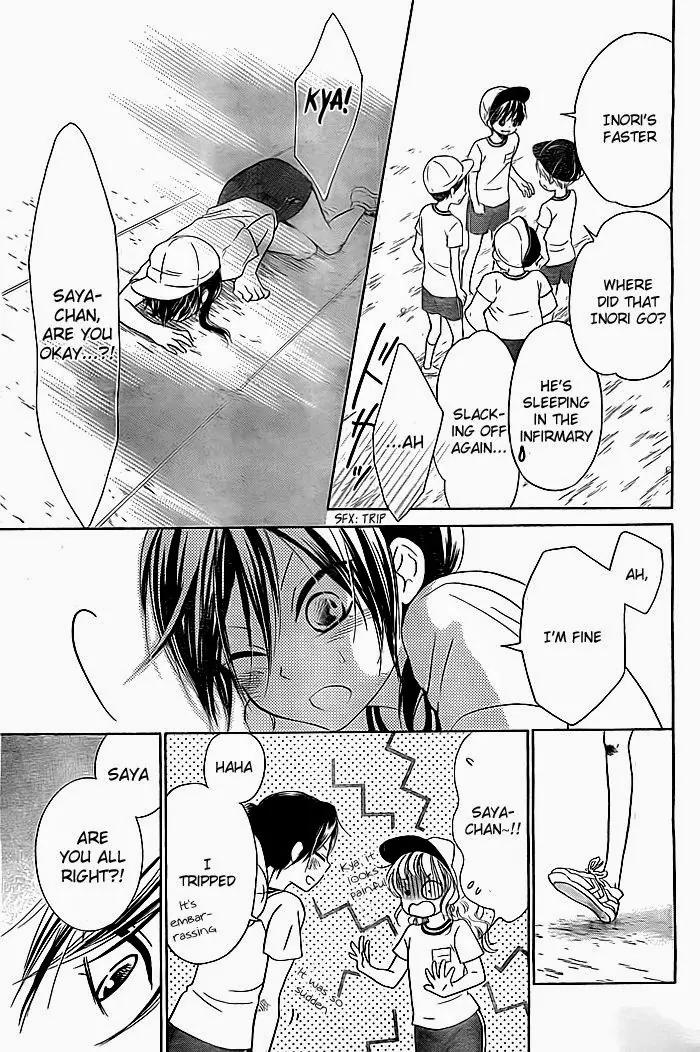 Bokura wa Bara no Ko Chapter 3 page 10 - Chapter 3