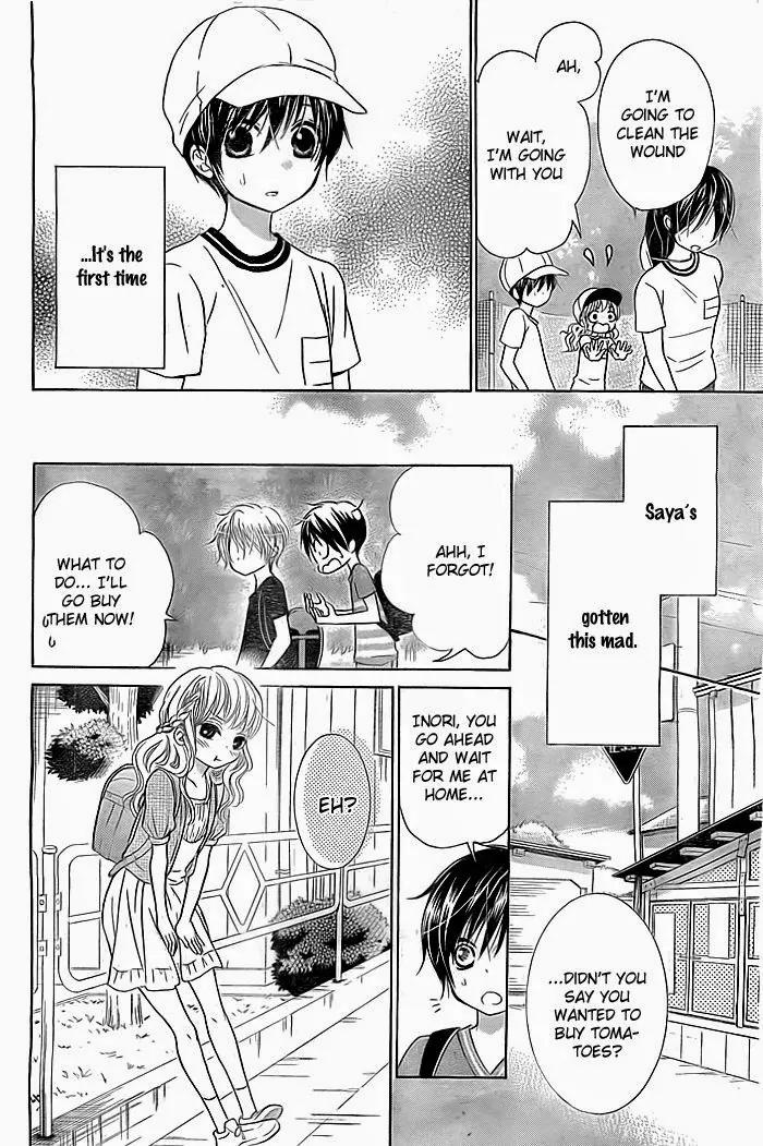 Bokura wa Bara no Ko Chapter 3 page 13 - Chapter 3