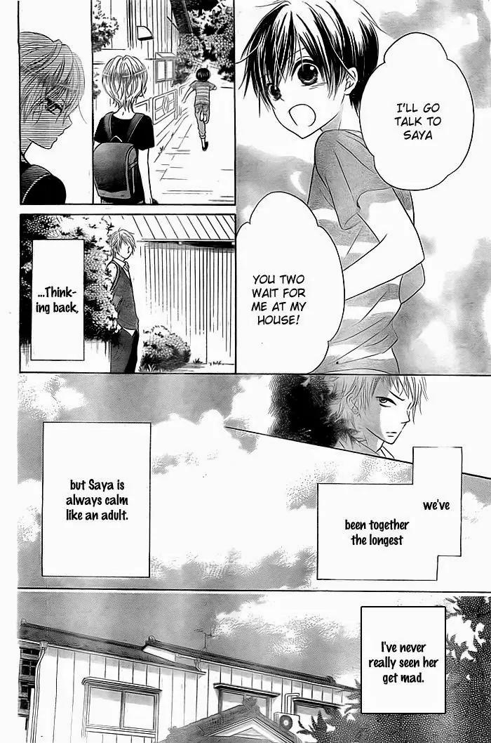 Bokura wa Bara no Ko Chapter 3 page 15 - Chapter 3