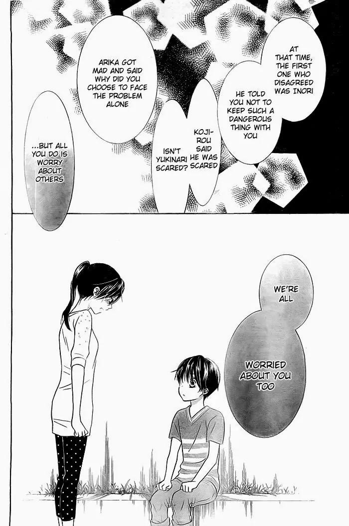 Bokura wa Bara no Ko Chapter 3 page 19 - Chapter 3