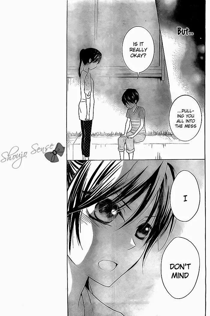 Bokura wa Bara no Ko Chapter 3 page 22 - Chapter 3