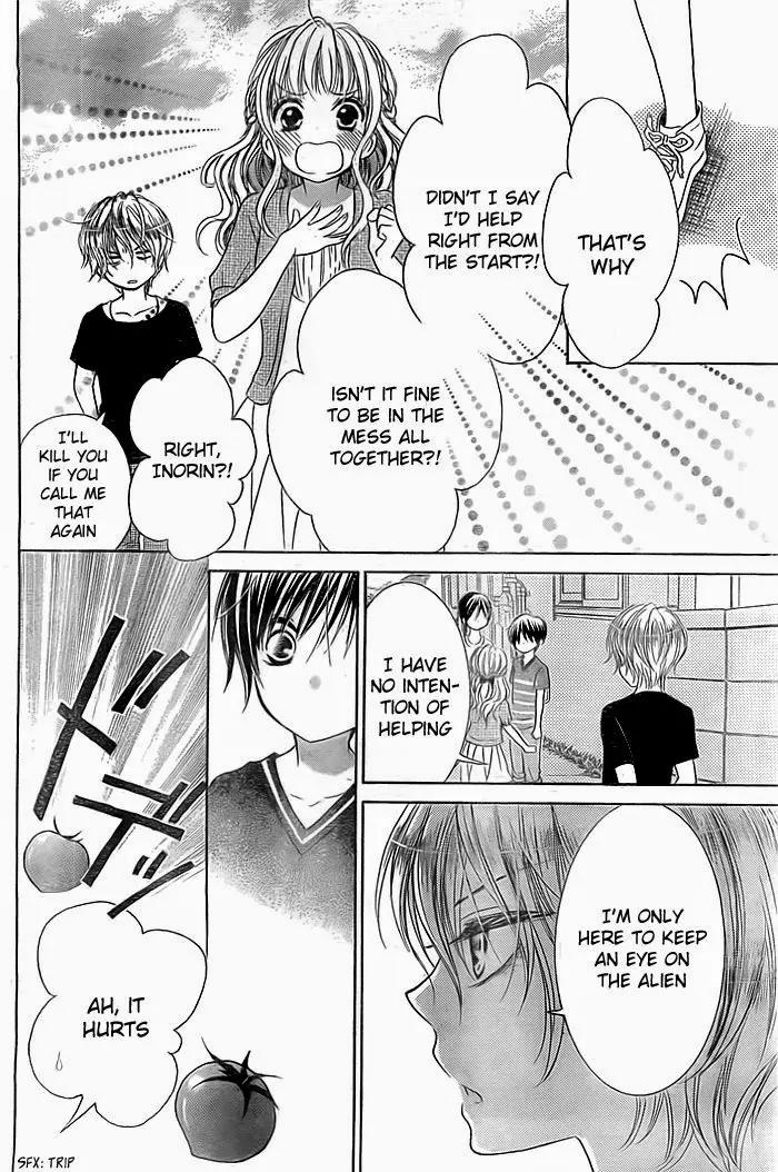 Bokura wa Bara no Ko Chapter 3 page 23 - Chapter 3