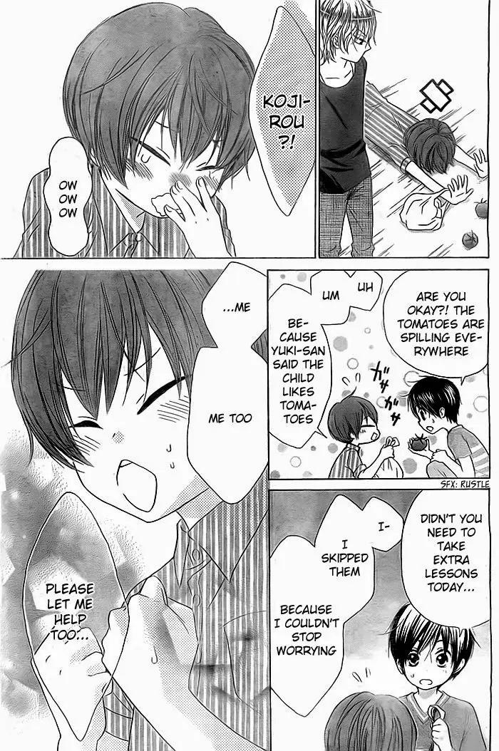 Bokura wa Bara no Ko Chapter 3 page 24 - Chapter 3