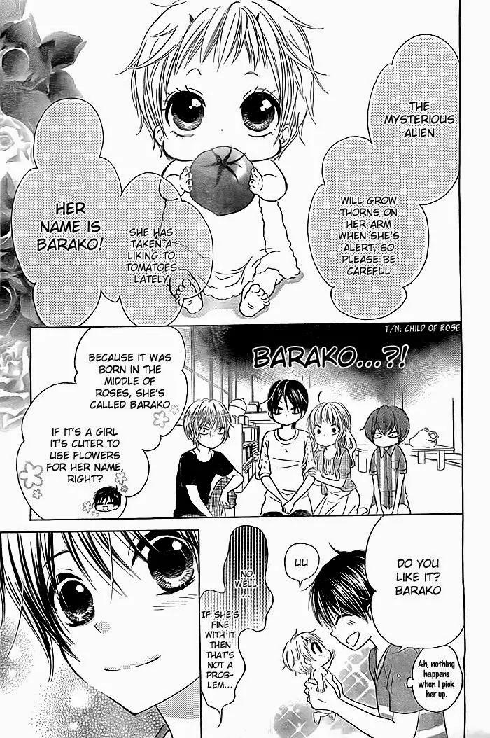 Bokura wa Bara no Ko Chapter 3 page 26 - Chapter 3