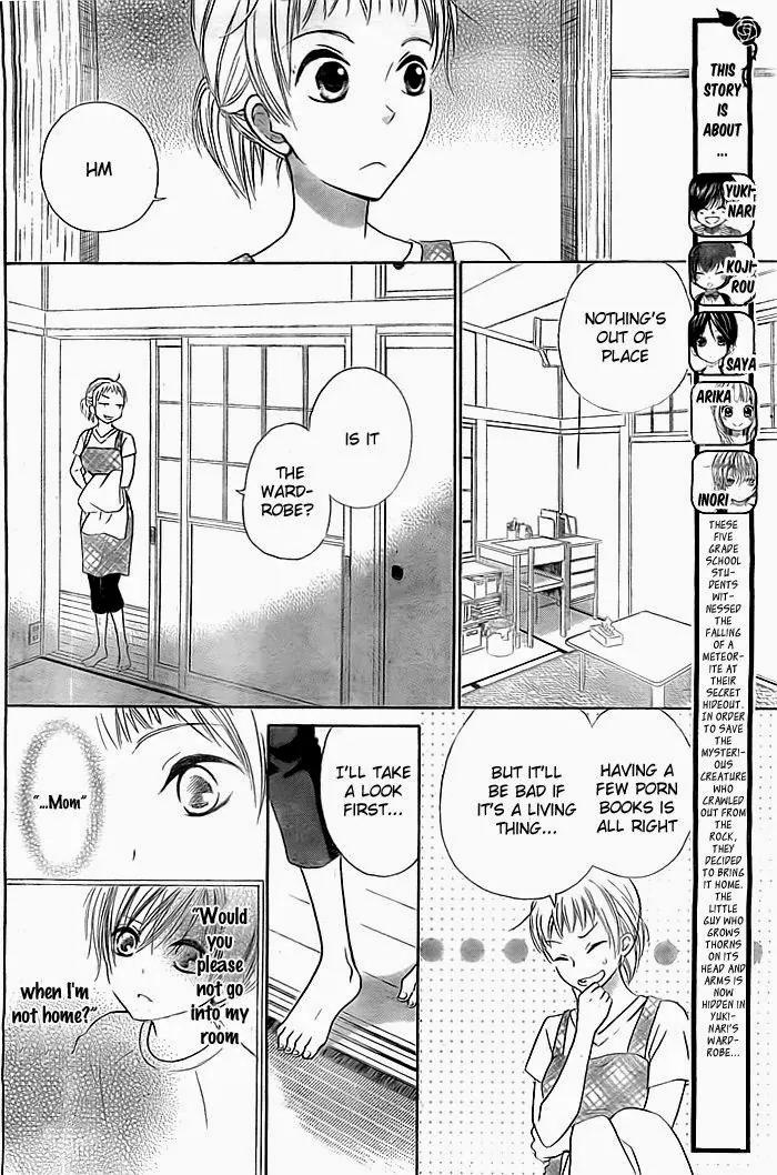 Bokura wa Bara no Ko Chapter 3 page 3 - Chapter 3