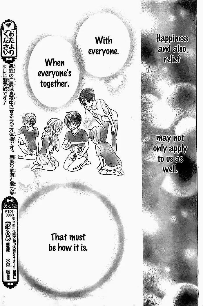 Bokura wa Bara no Ko Chapter 3 page 30 - Chapter 3