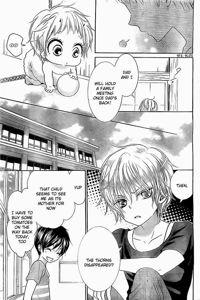 Bokura wa Bara no Ko Chapter 3 page 4 - Chapter 3