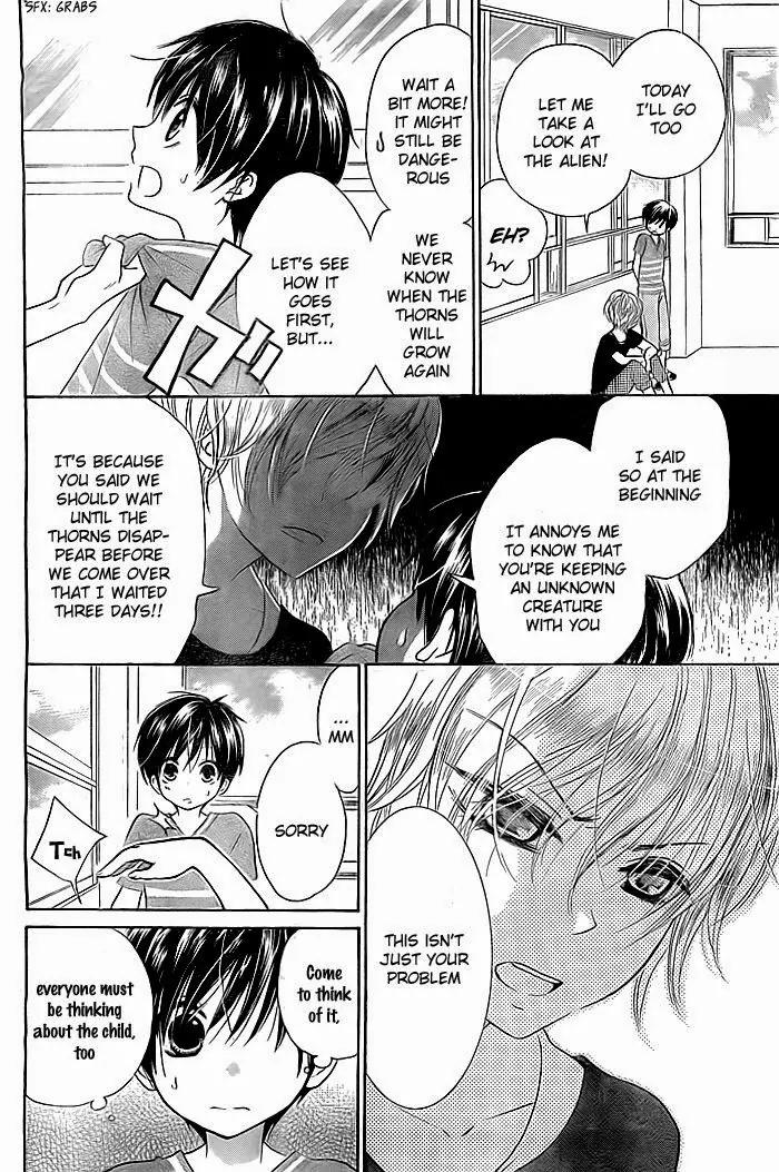 Bokura wa Bara no Ko Chapter 3 page 5 - Chapter 3