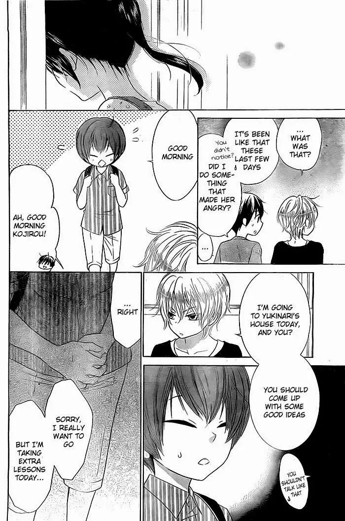 Bokura wa Bara no Ko Chapter 3 page 7 - Chapter 3