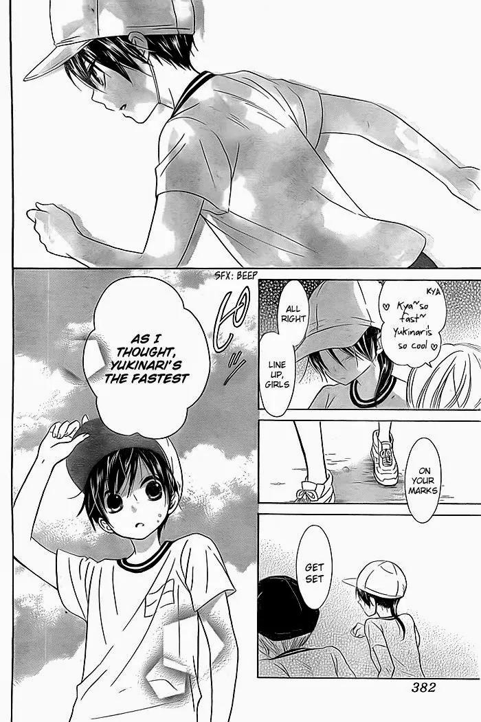 Bokura wa Bara no Ko Chapter 3 page 9 - Chapter 3
