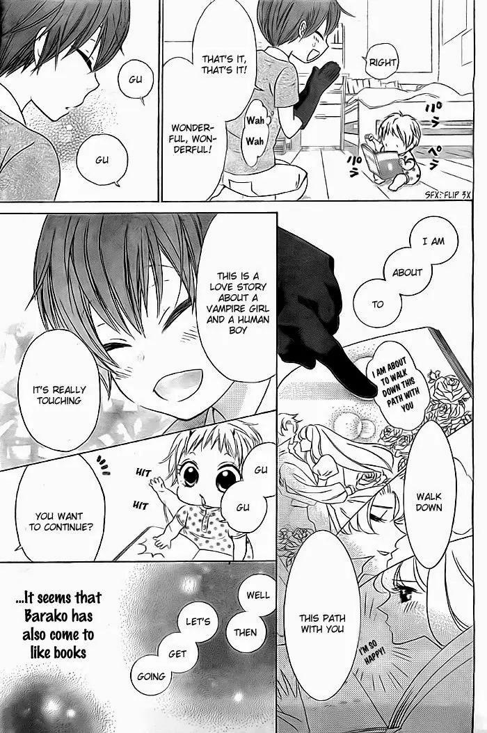 Bokura wa Bara no Ko Chapter 4 page 11 - Chapter 4