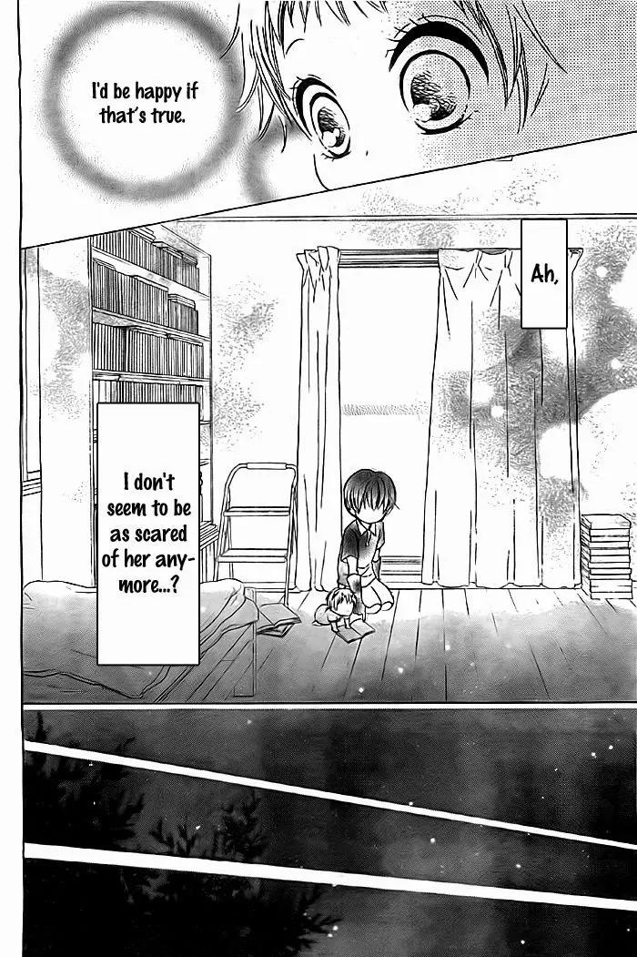 Bokura wa Bara no Ko Chapter 4 page 12 - Chapter 4