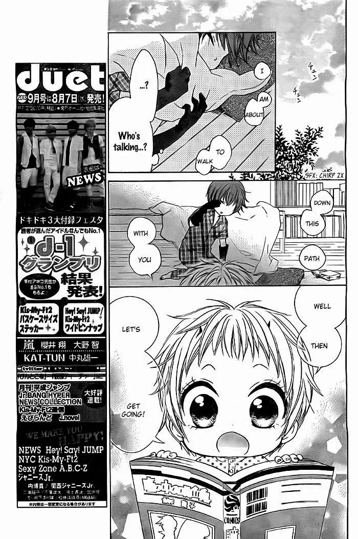 Bokura wa Bara no Ko Chapter 4 page 13 - Chapter 4