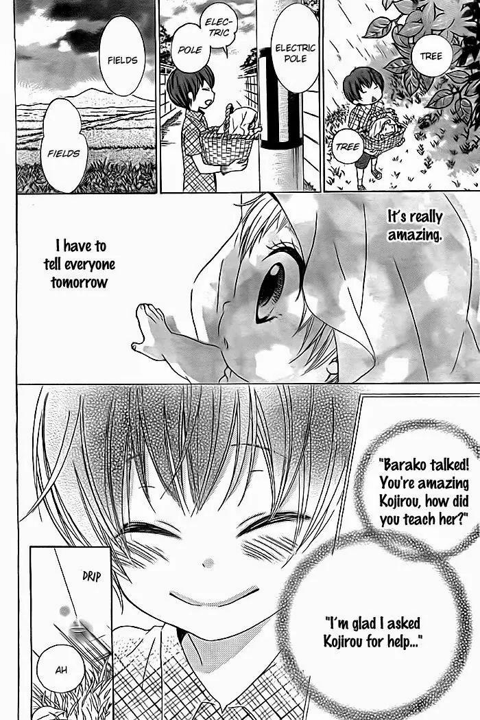 Bokura wa Bara no Ko Chapter 4 page 16 - Chapter 4