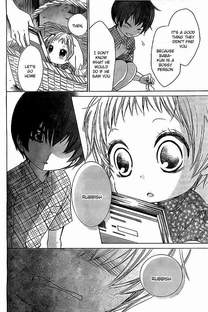 Bokura wa Bara no Ko Chapter 4 page 26 - Chapter 4