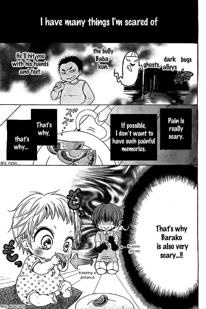 Bokura wa Bara no Ko Chapter 4 page 3 - Chapter 4