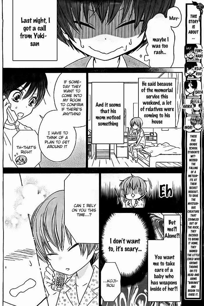 Bokura wa Bara no Ko Chapter 4 page 4 - Chapter 4
