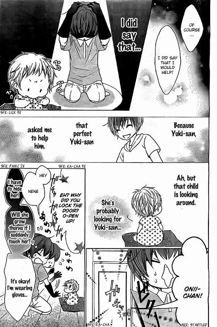 Bokura wa Bara no Ko Chapter 4 page 5 - Chapter 4