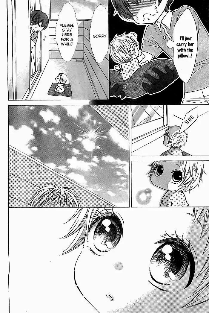 Bokura wa Bara no Ko Chapter 4 page 6 - Chapter 4
