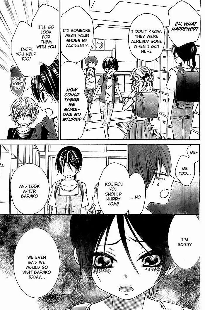 Bokura wa Bara no Ko Chapter 5 page 12 - Chapter 5