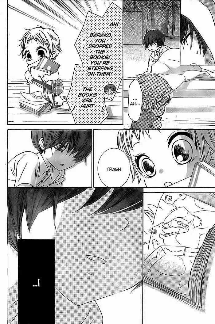 Bokura wa Bara no Ko Chapter 5 page 15 - Chapter 5