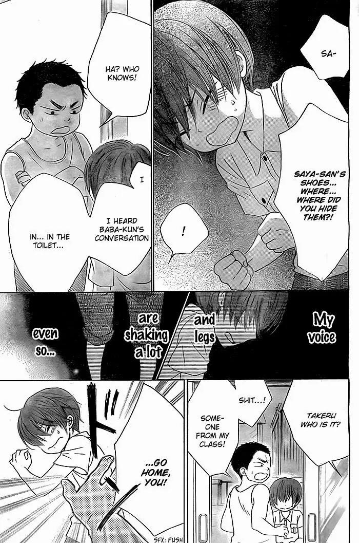 Bokura wa Bara no Ko Chapter 5 page 20 - Chapter 5