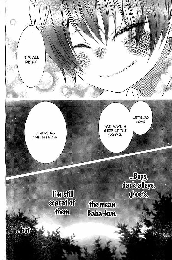 Bokura wa Bara no Ko Chapter 5 page 25 - Chapter 5