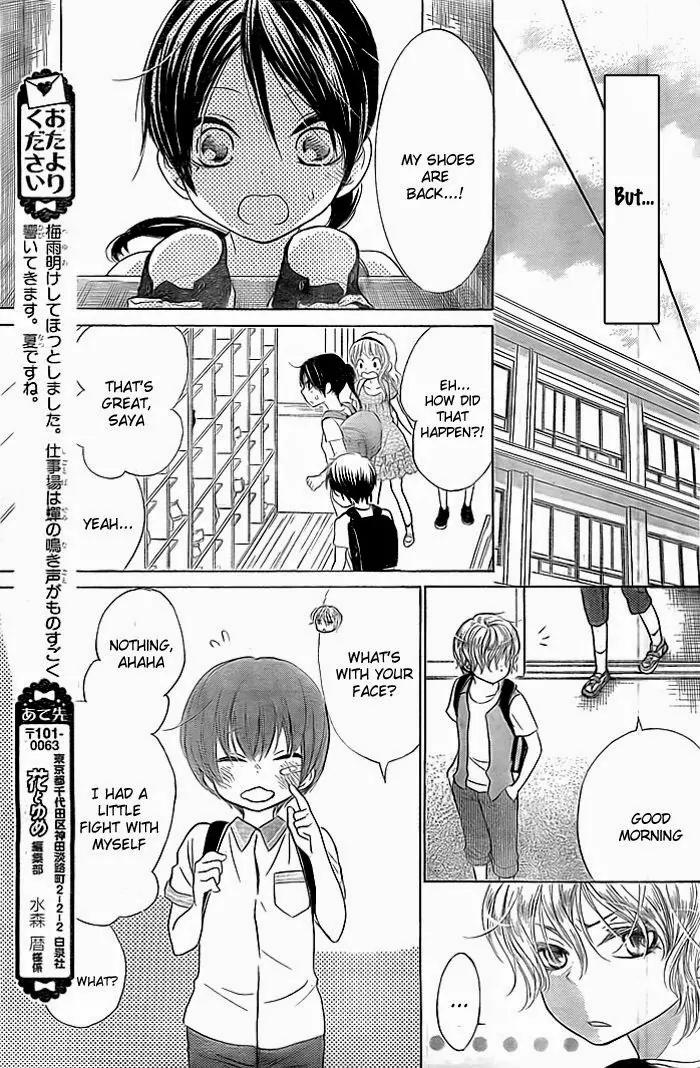 Bokura wa Bara no Ko Chapter 5 page 26 - Chapter 5