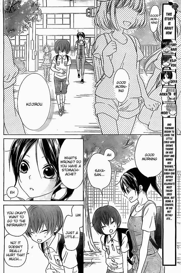 Bokura wa Bara no Ko Chapter 5 page 3 - Chapter 5