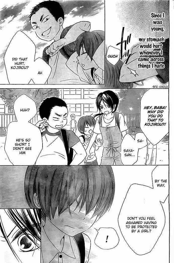 Bokura wa Bara no Ko Chapter 5 page 4 - Chapter 5