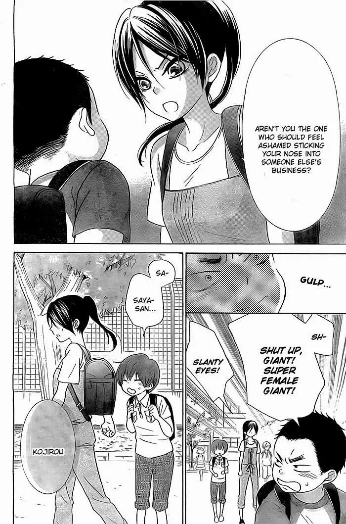 Bokura wa Bara no Ko Chapter 5 page 5 - Chapter 5