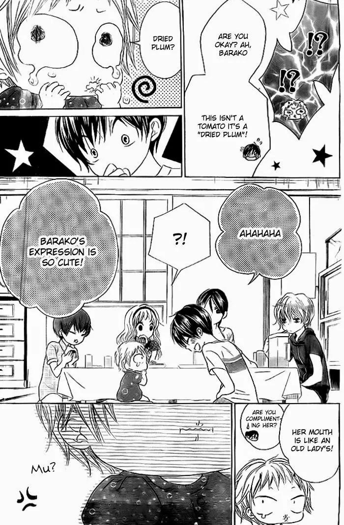 Bokura wa Bara no Ko Chapter 6 page 10 - Chapter 6