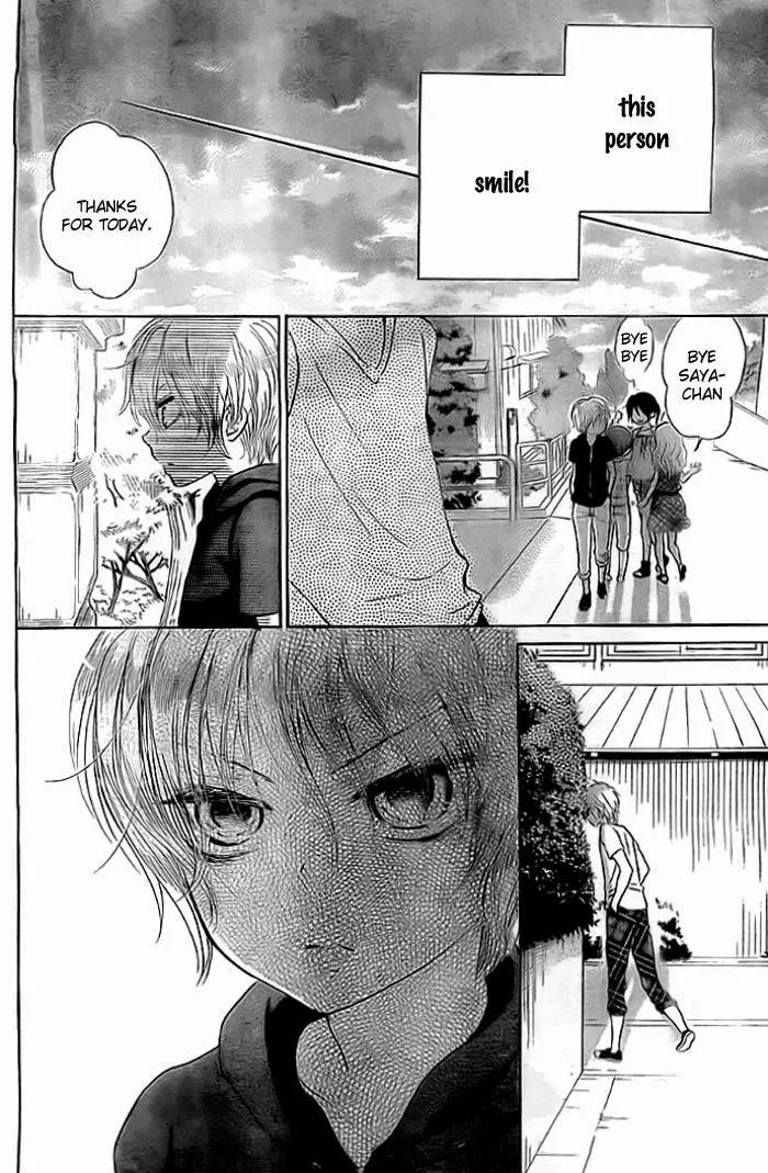 Bokura wa Bara no Ko Chapter 6 page 11 - Chapter 6