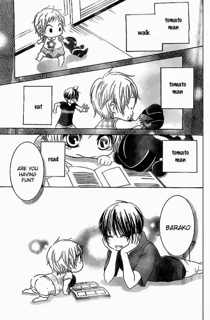 Bokura wa Bara no Ko Chapter 6 page 14 - Chapter 6