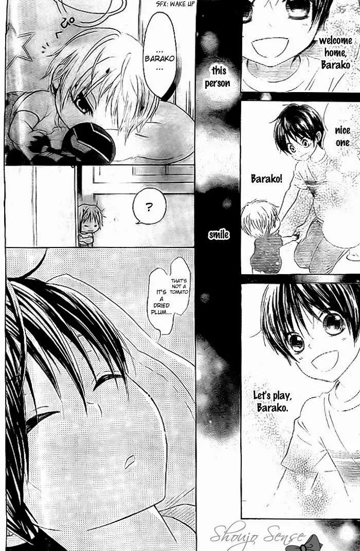 Bokura wa Bara no Ko Chapter 6 page 15 - Chapter 6