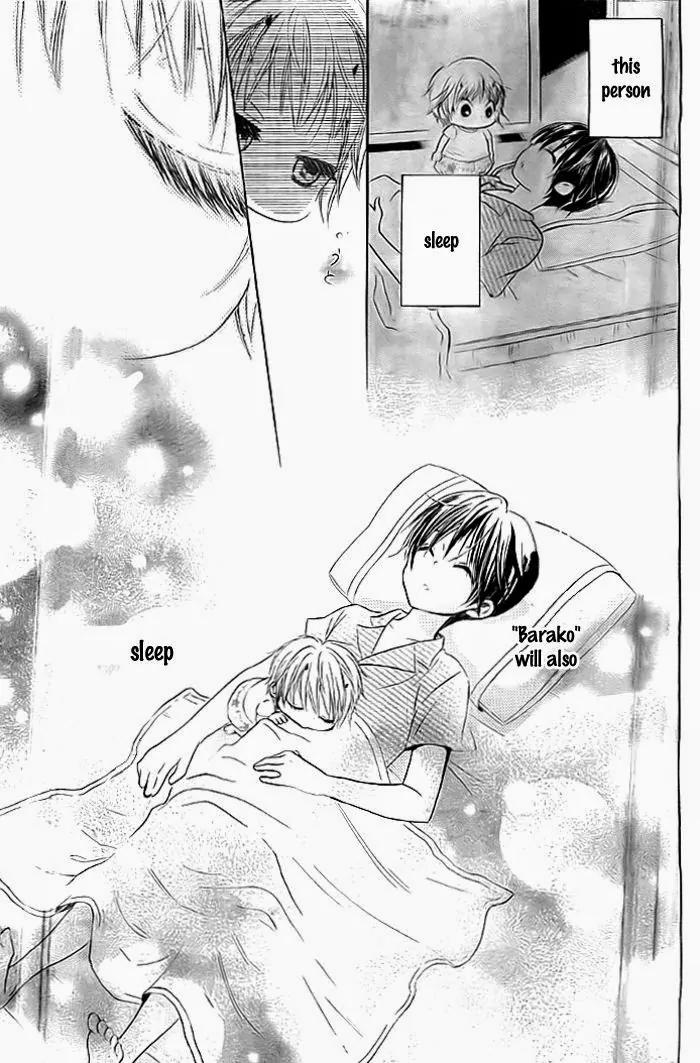 Bokura wa Bara no Ko Chapter 6 page 16 - Chapter 6