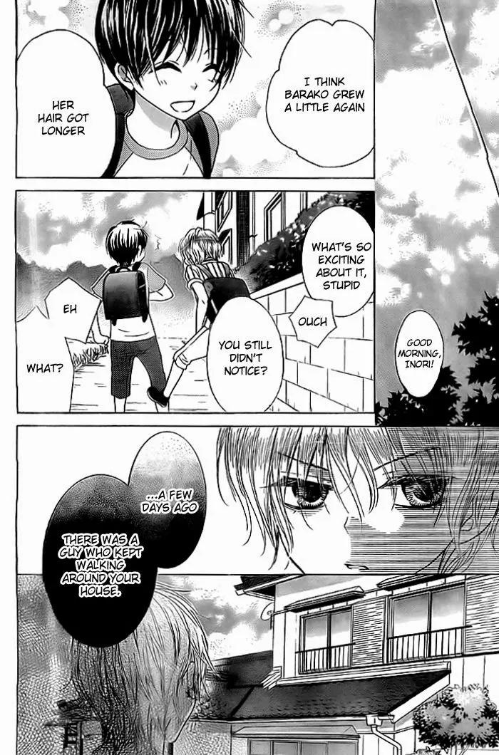 Bokura wa Bara no Ko Chapter 6 page 17 - Chapter 6