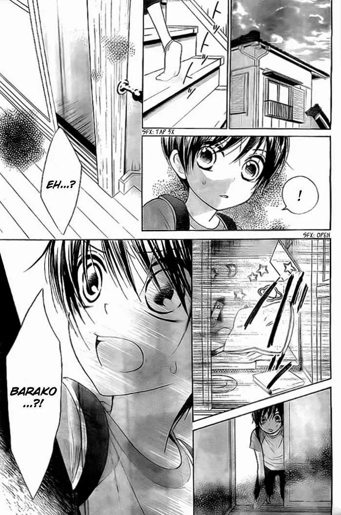 Bokura wa Bara no Ko Chapter 6 page 20 - Chapter 6
