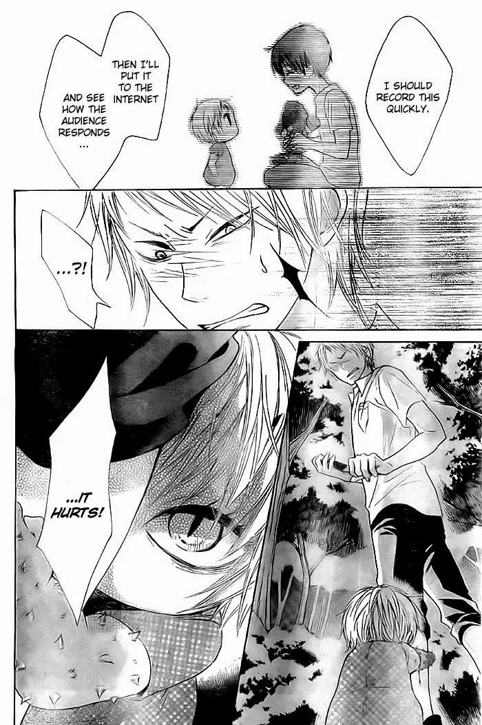 Bokura wa Bara no Ko Chapter 6 page 23 - Chapter 6
