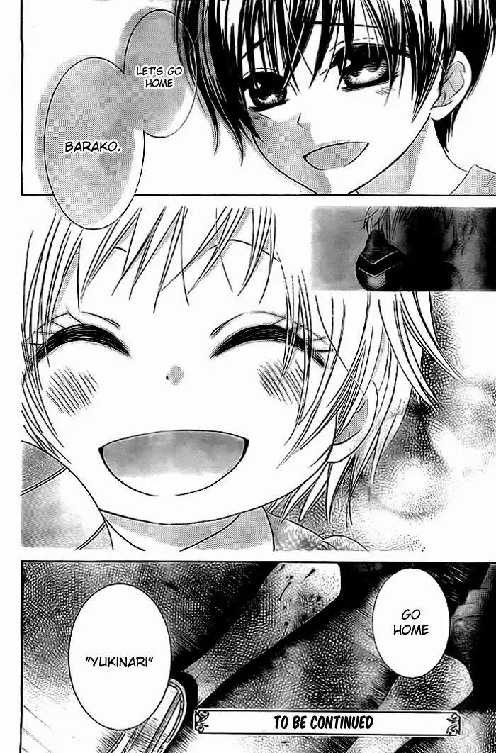 Bokura wa Bara no Ko Chapter 6 page 27 - Chapter 6