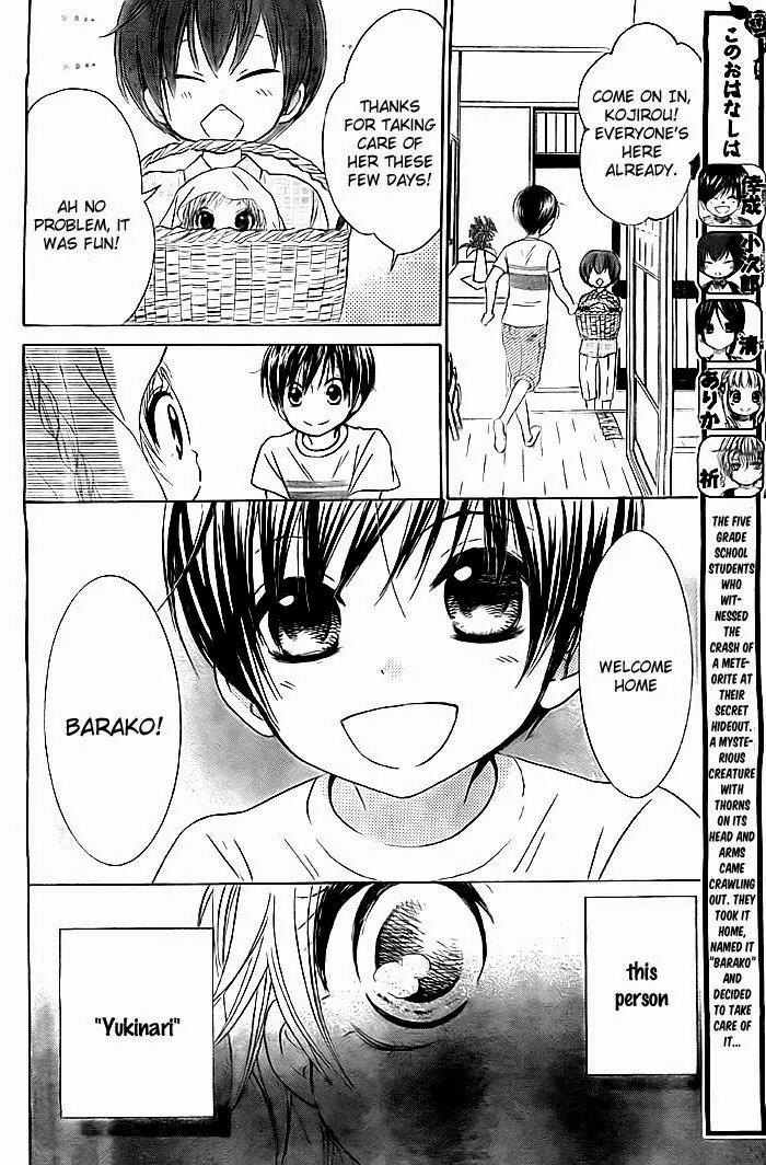 Bokura wa Bara no Ko Chapter 6 page 3 - Chapter 6