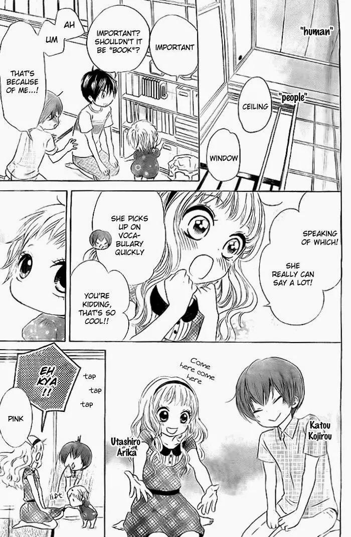 Bokura wa Bara no Ko Chapter 6 page 4 - Chapter 6