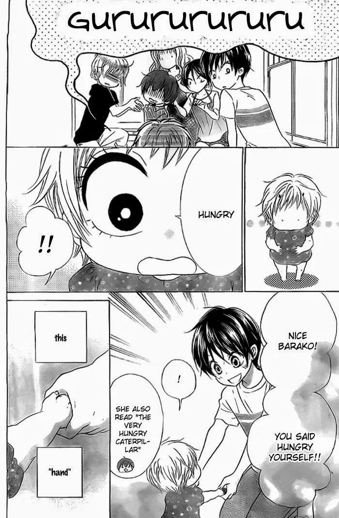 Bokura wa Bara no Ko Chapter 6 page 7 - Chapter 6