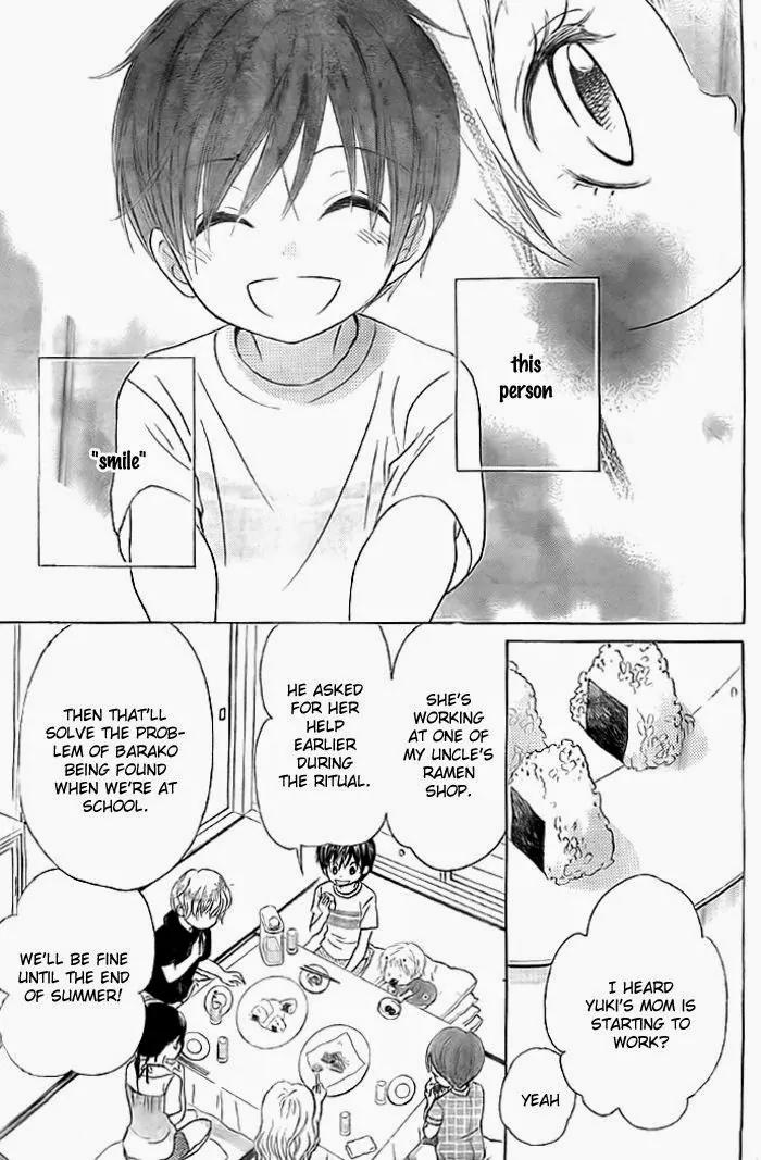 Bokura wa Bara no Ko Chapter 6 page 8 - Chapter 6