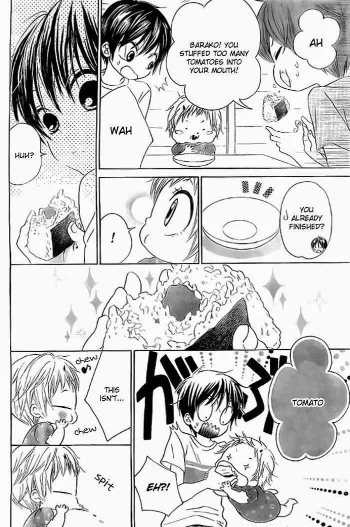 Bokura wa Bara no Ko Chapter 6 page 9 - Chapter 6