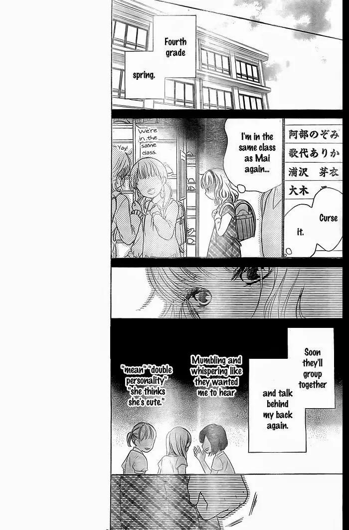 Bokura wa Bara no Ko Chapter 7 page 14 - Chapter 7