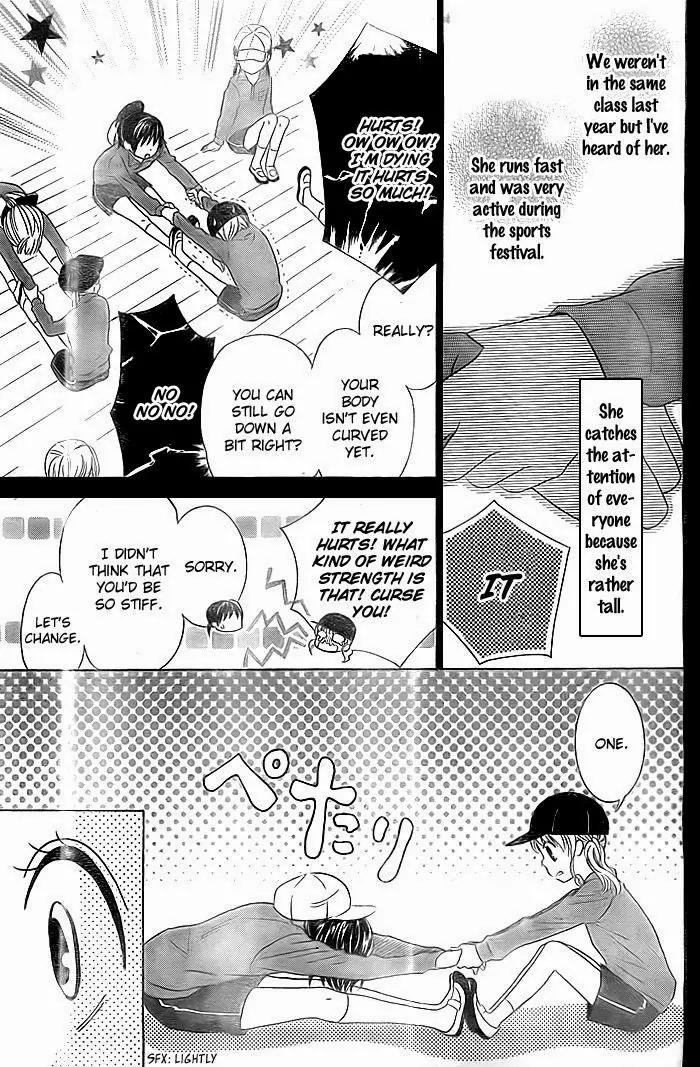 Bokura wa Bara no Ko Chapter 7 page 16 - Chapter 7