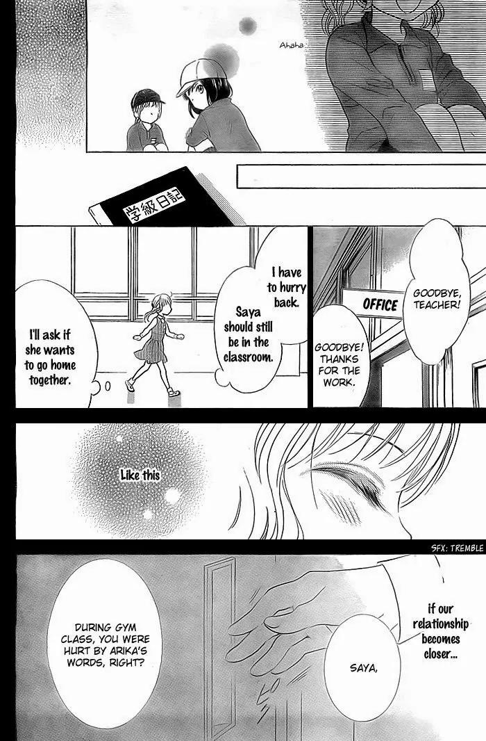 Bokura wa Bara no Ko Chapter 7 page 19 - Chapter 7