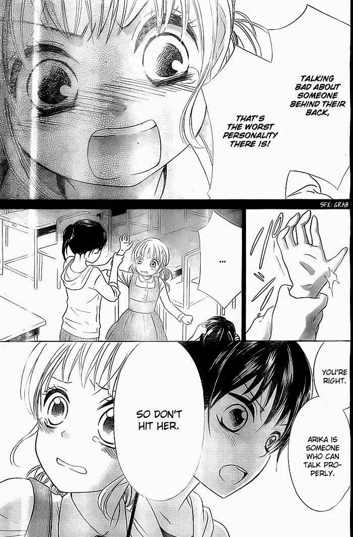 Bokura wa Bara no Ko Chapter 7 page 22 - Chapter 7